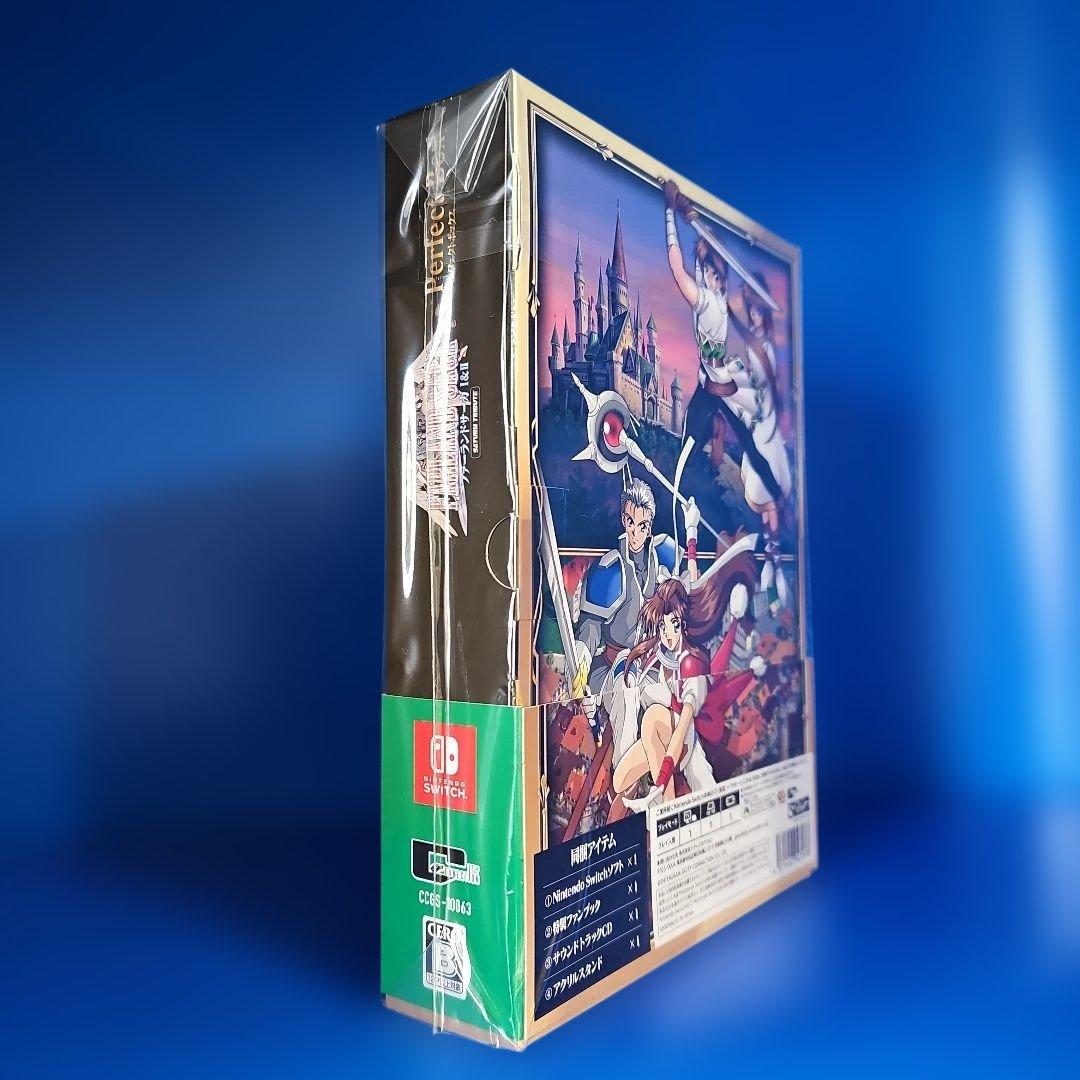 ファーランドサーガ I&II サターントリビュート 特装版 パーフェクト