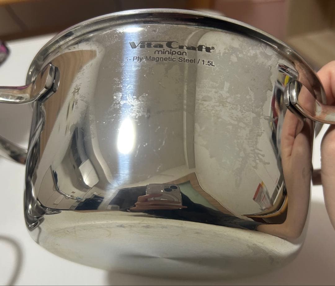 希少・米国製 ビタクラフト 両手鍋 IH対応 ステンレス 蓋付 4点セット