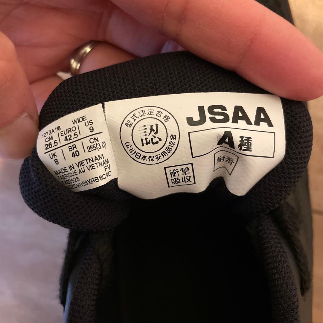 WINJOB CP221 ブラック安全靴 26.5cm