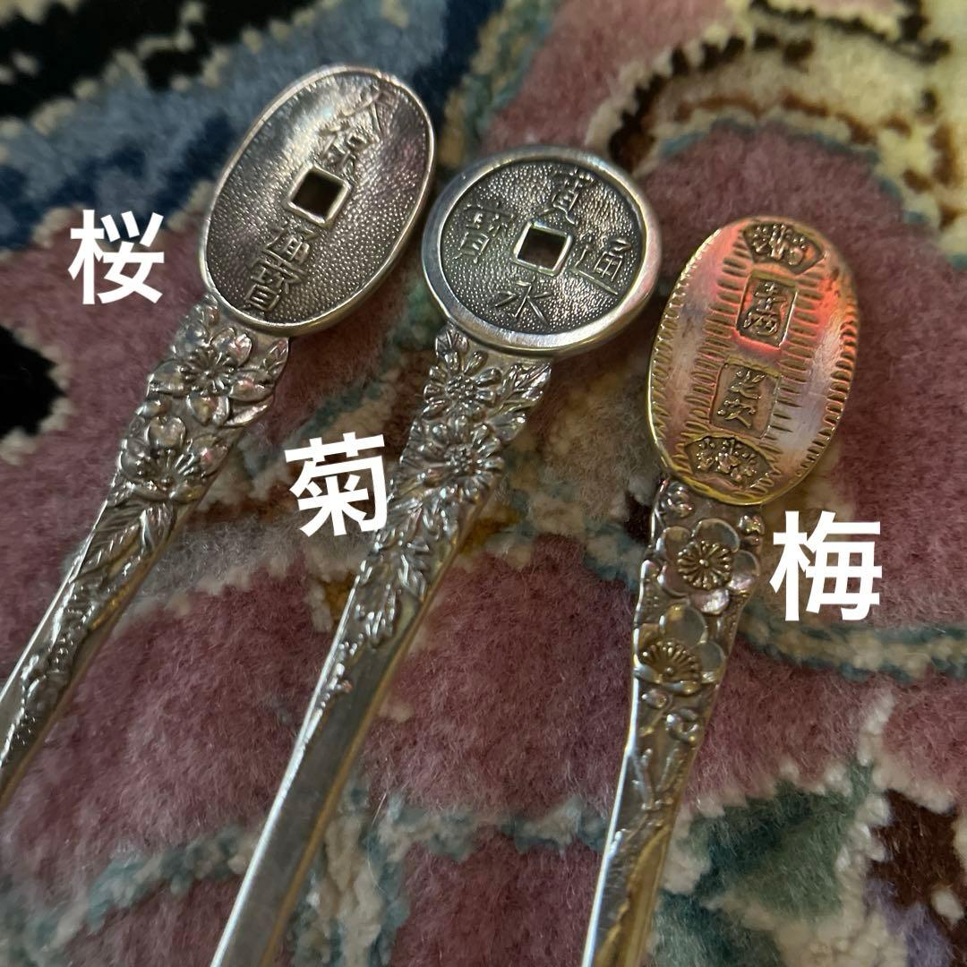 銀製デミタススプーン6本 日本製の通販はau PAY マーケット - 輸入雑貨