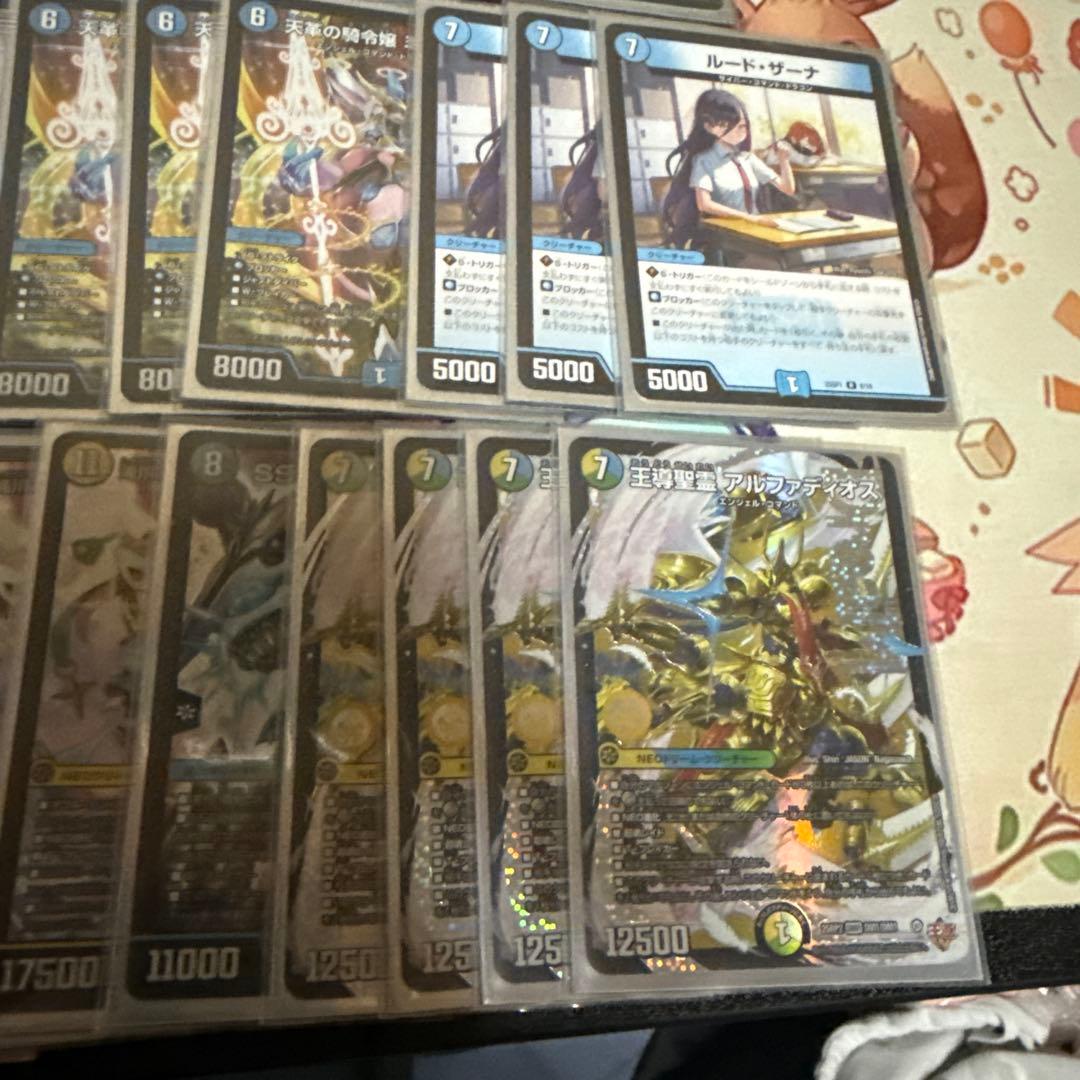 トリーヴァアルファディオスデッキ＆パーツ - メルカリ