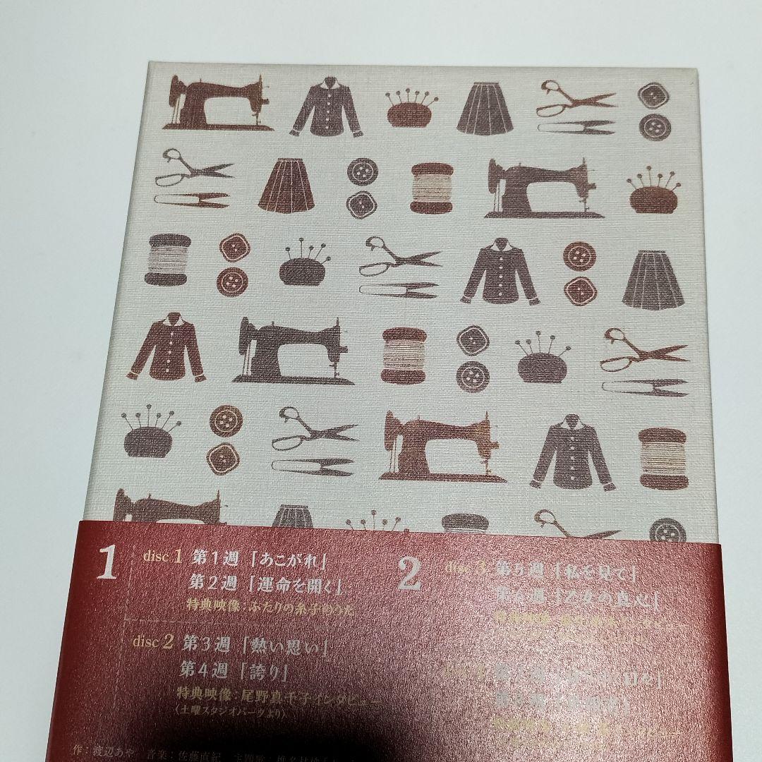 カーネーション 完全版 DVD-BOX1〈4枚組〉　中古