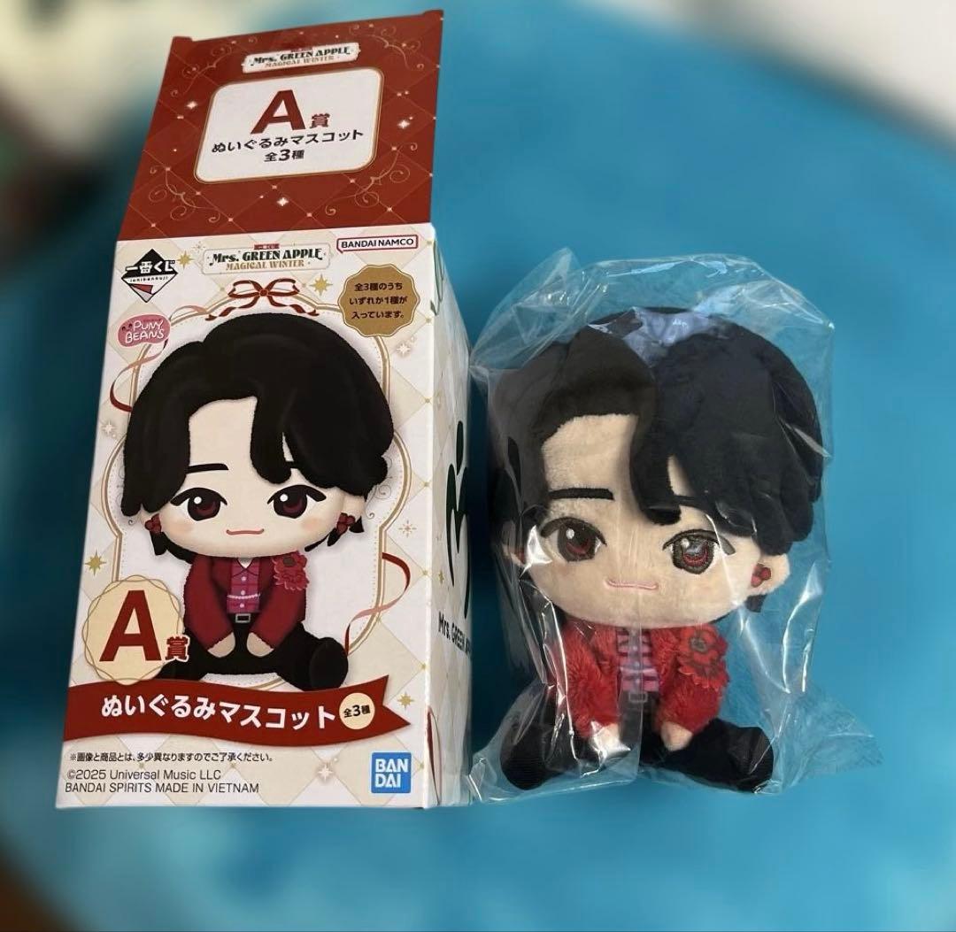 一番くじ Mrs. GREEN APPLE A賞 ぬいぐるみ 大森元貴 ミセス - メルカリ