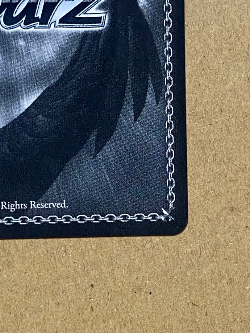 WS スプラッシュ・マイラブ！ 佐久間まゆ SP サイン デレマス アイマス