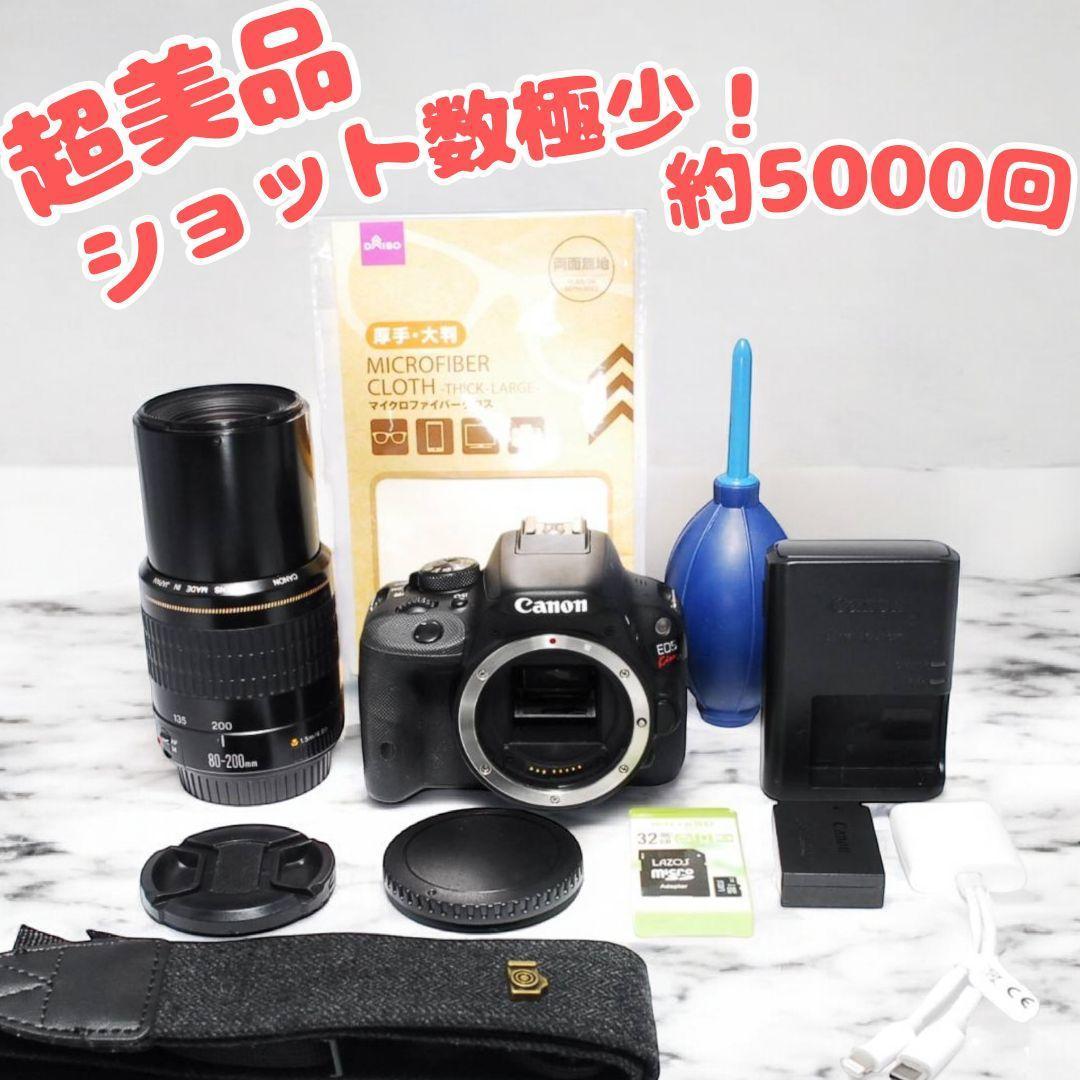 ⭐️シャッター数極少⭐️Canon Kiss X7一眼レフカメラ 望遠レンズ CANON EOS Kiss X7 EF-S18-55 IS STM レンズキット 価格比較 - 価格.com