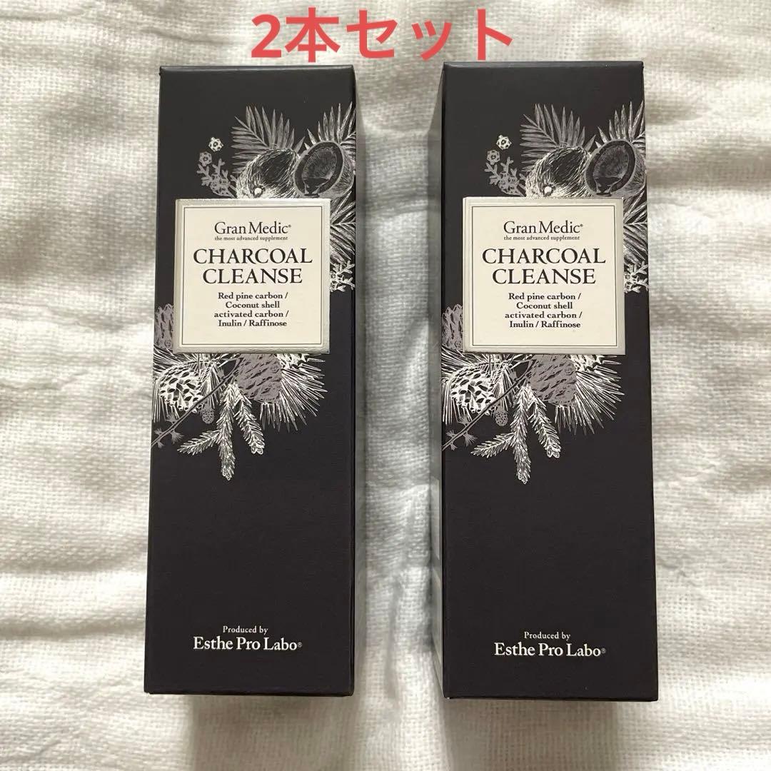 エステプロラボ チャコールクレンズ 36g 2個セット 新品未開封 - メルカリ