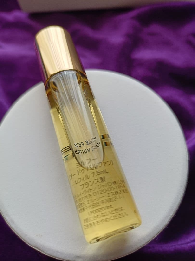 まろん 様LOUIS VUITTON MILLE FEUX 7.5ml 3本価格