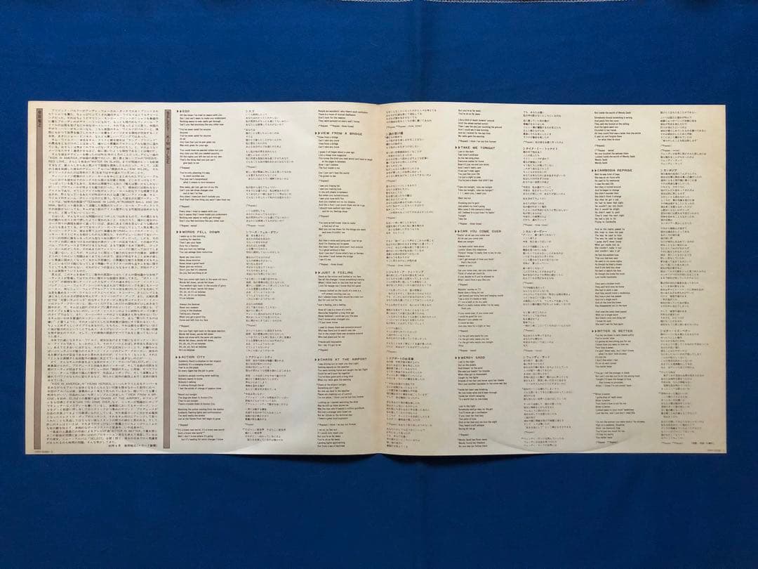 LPレコード♢キム・ワイルド♢ERS-91039♢1982年♢うg4942w43 - メルカリ