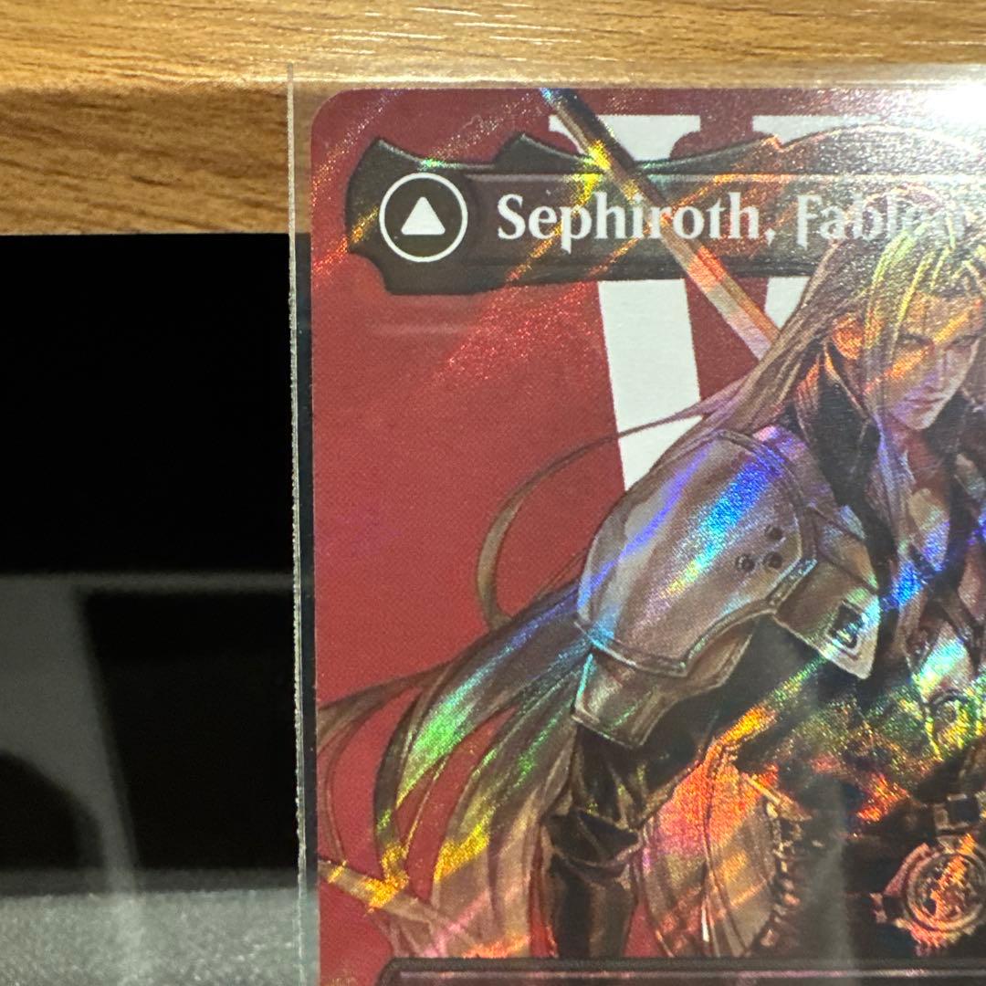 威名のソルジャー、セフィロス サージfoil ボーダーレス MTG 英語版