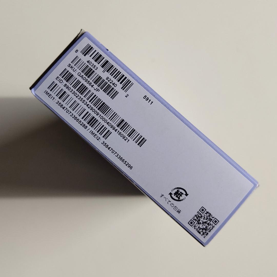 新品/未開封 Google Pixel9a 128GB Iris SIMフリー - メルカリ