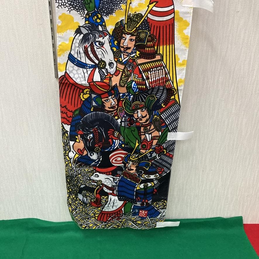 SKO83 端午の節句 5月武者のぼり リメイク 太閤秀吉 長さ174㎝位