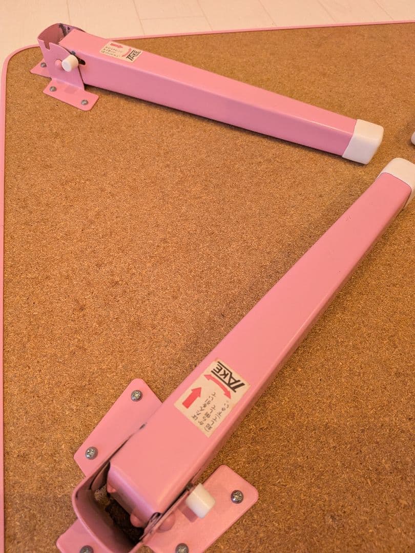 レトロ ハローキティ 折り畳みテーブル 野いちご 1999年 希少 サンリオ