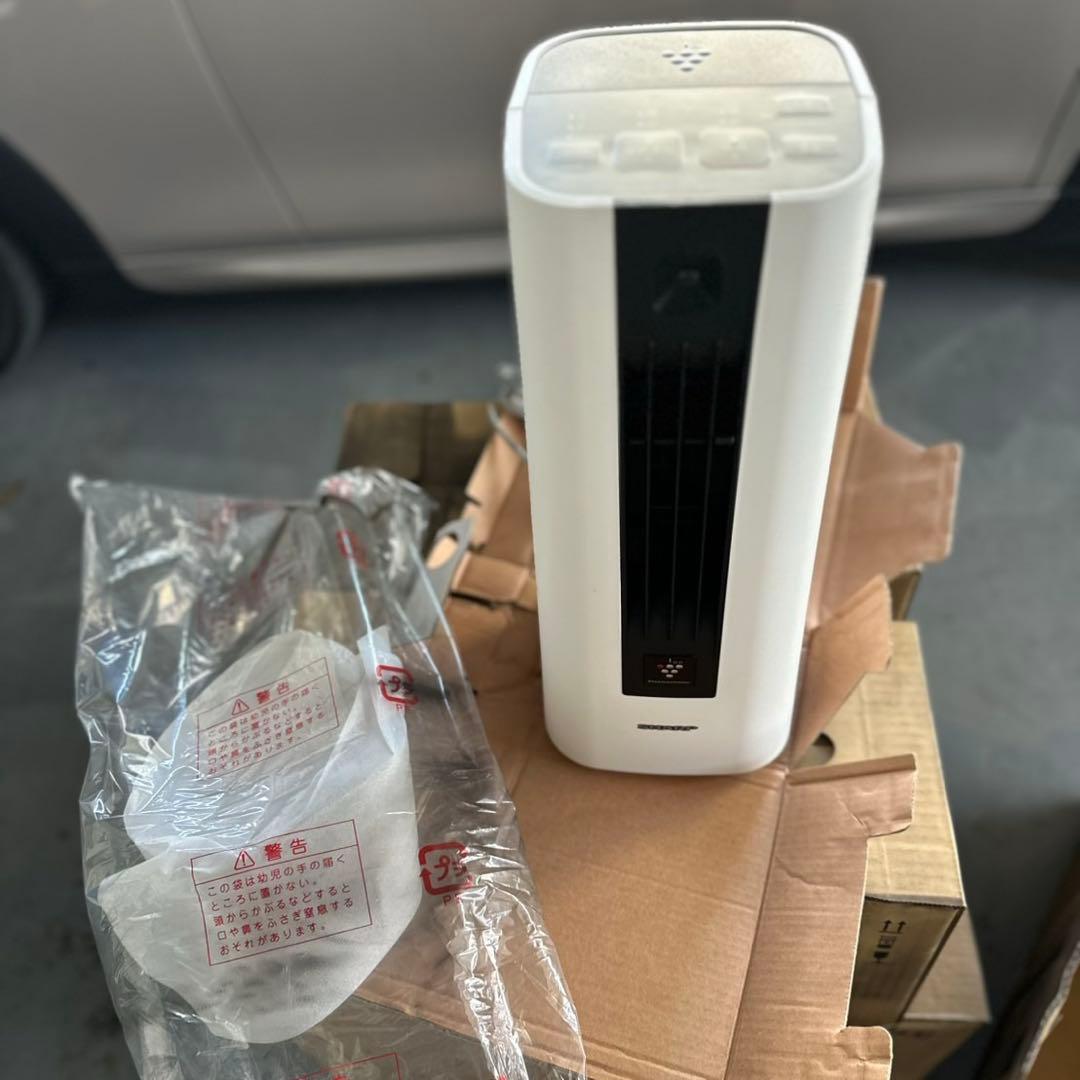 SHARP 小型 セラミックファンヒーター プラズマクラスター HX-PS1-W シャープ HX-PS1-W セラミックファンヒーター 1200W | ヤマダウェブコム