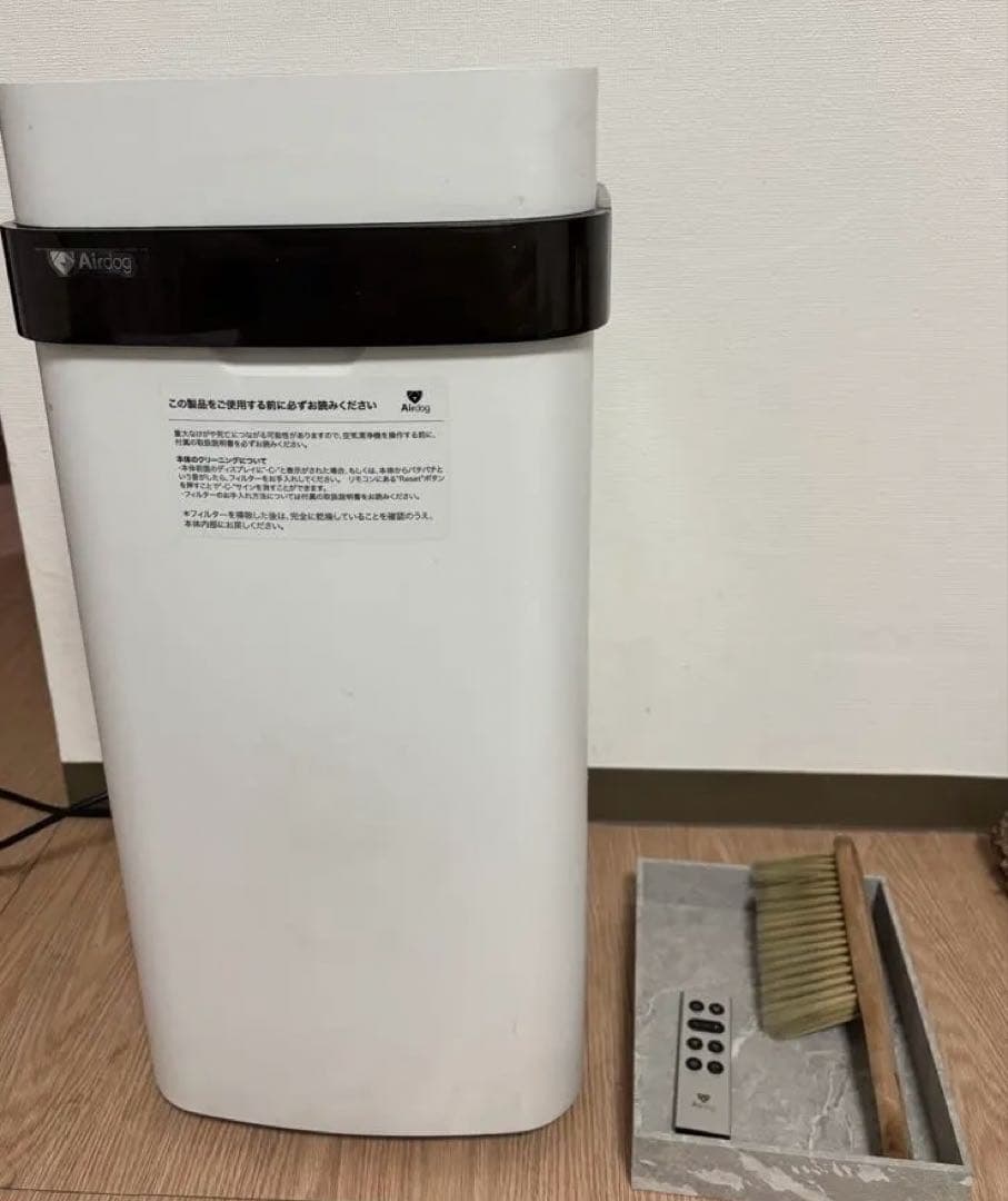 エアドッグ Airdog X5s 空気清浄機　ジャンク品 2026年最新】air dog x5sの人気アイテム - メルカリ