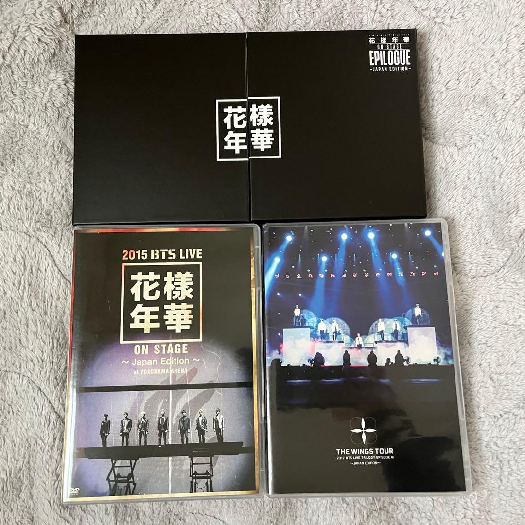 BTS DVD セット - メルカリ