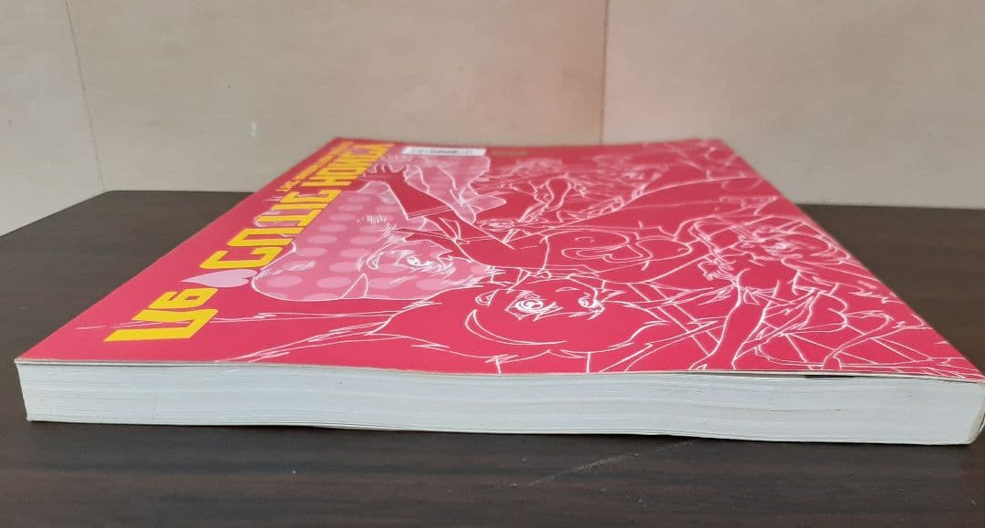 希少！Re:キューティーハニー アニメーション原画集 (ガイナックス