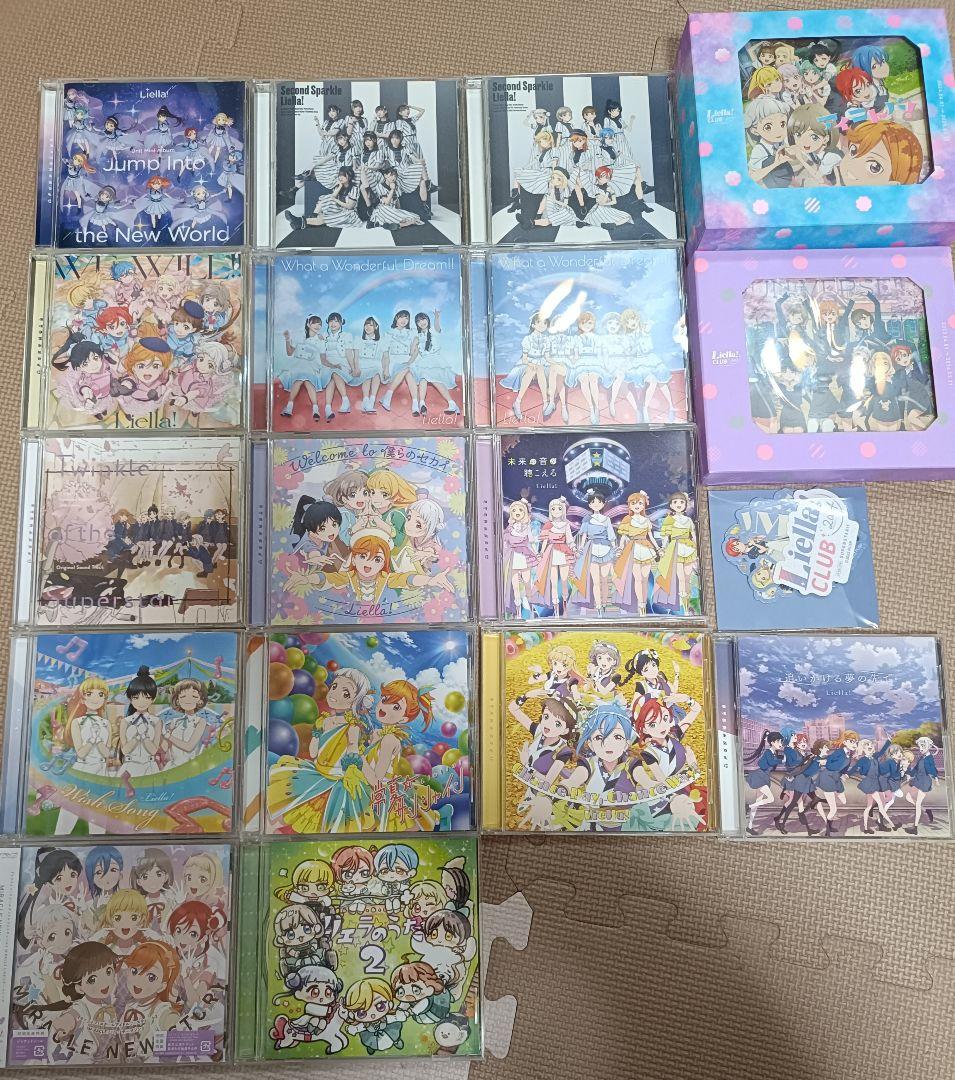 Liella! CD 15枚セット+Liella! club 2023 2024 - メルカリ