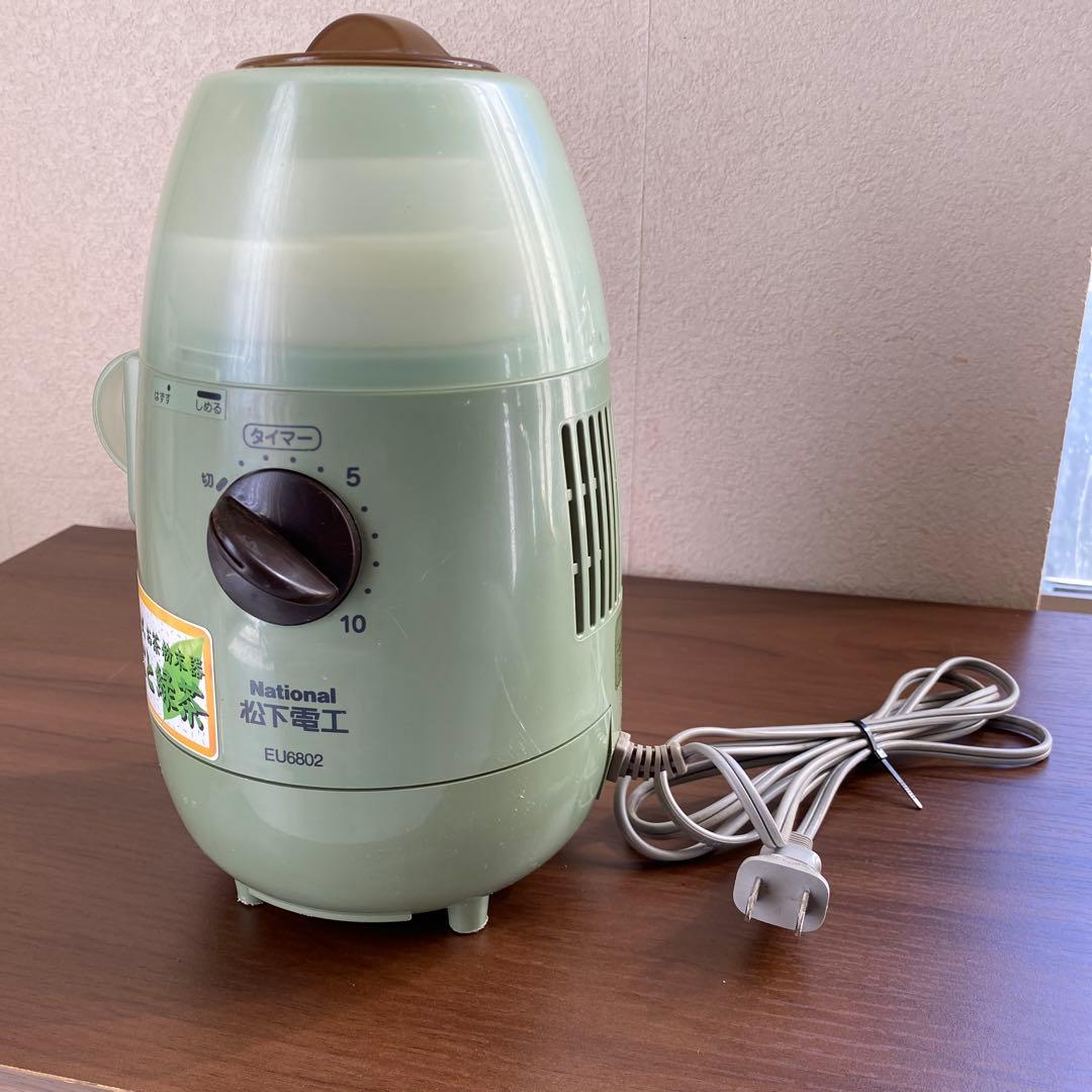 送料無料 ナショナル松下電工 家庭用臼式 お茶粉末器 まるごと緑茶