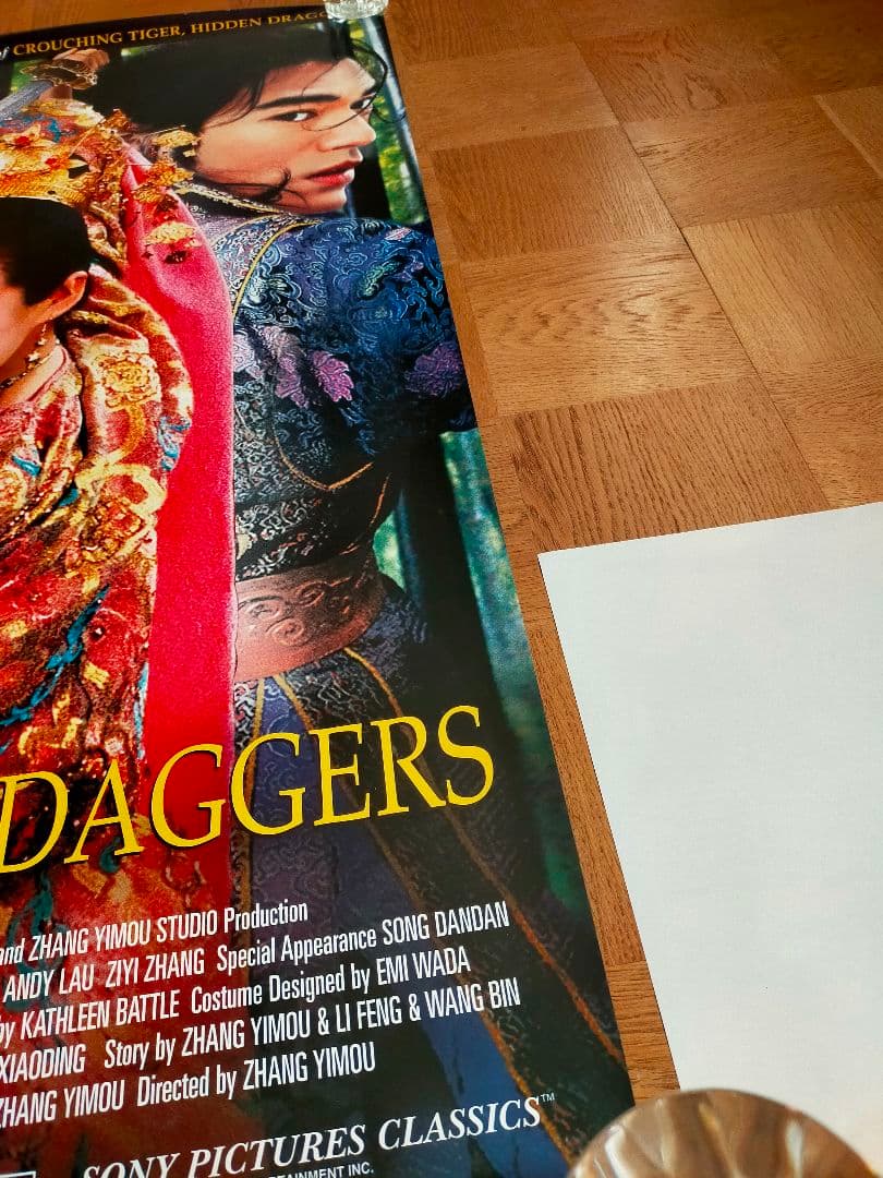 ☆着払限定☆断捨離☆LOVERS☆激レア☆両面反転特殊仕様ポスター☆