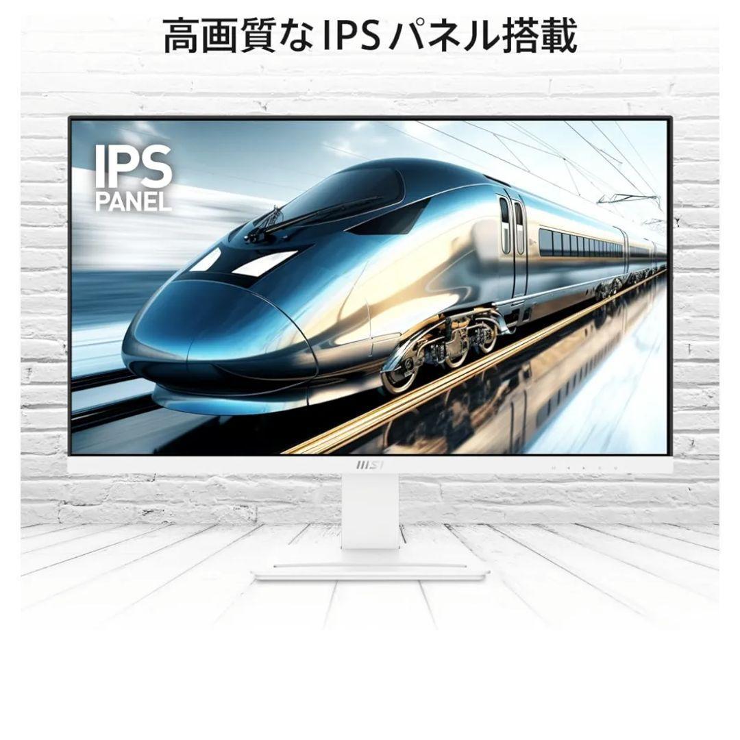 美品】MSI PRO MP273AW モニターアームセット 27インチフルHD - メルカリ