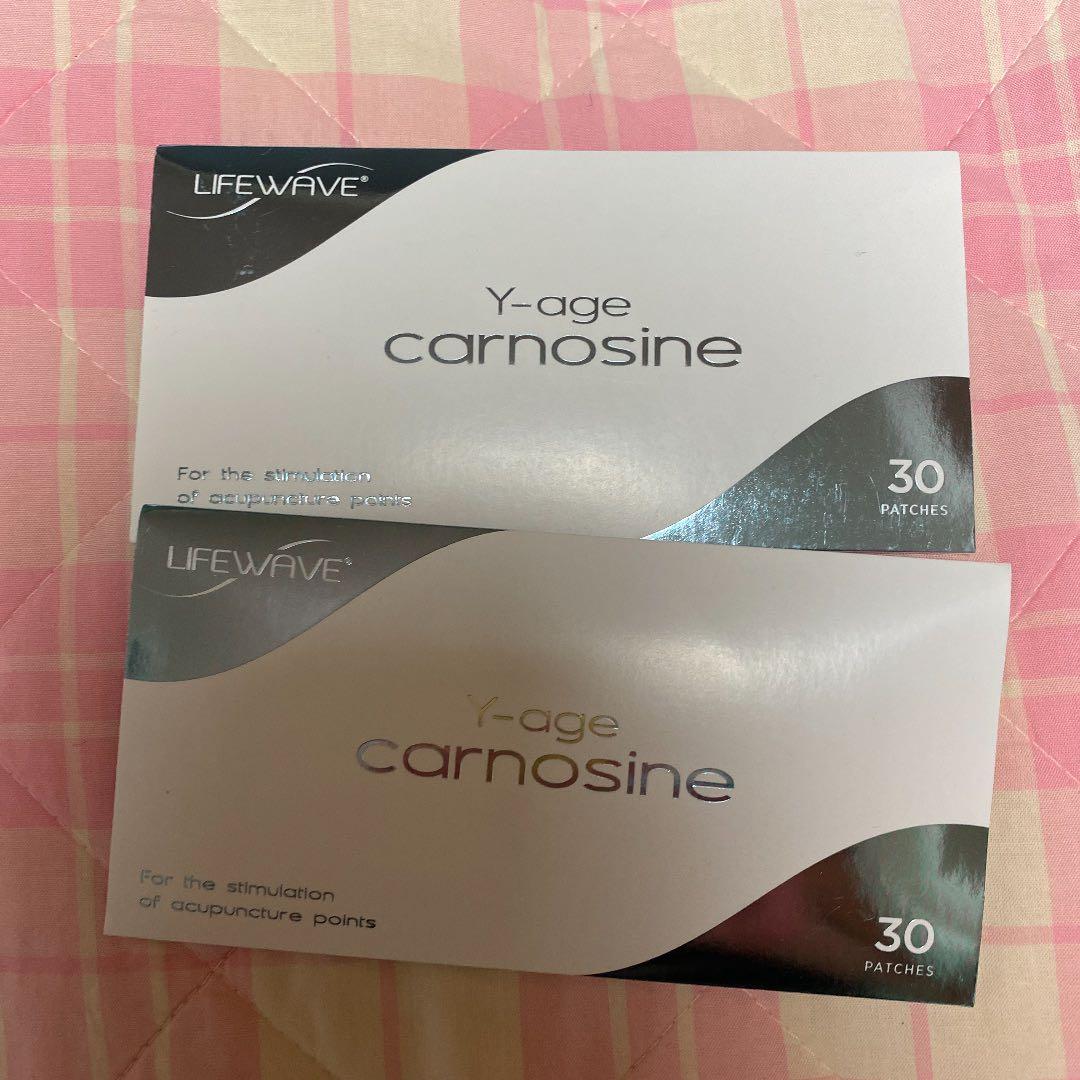 ライフウェーブ カルノシン2セット - メルカリ
