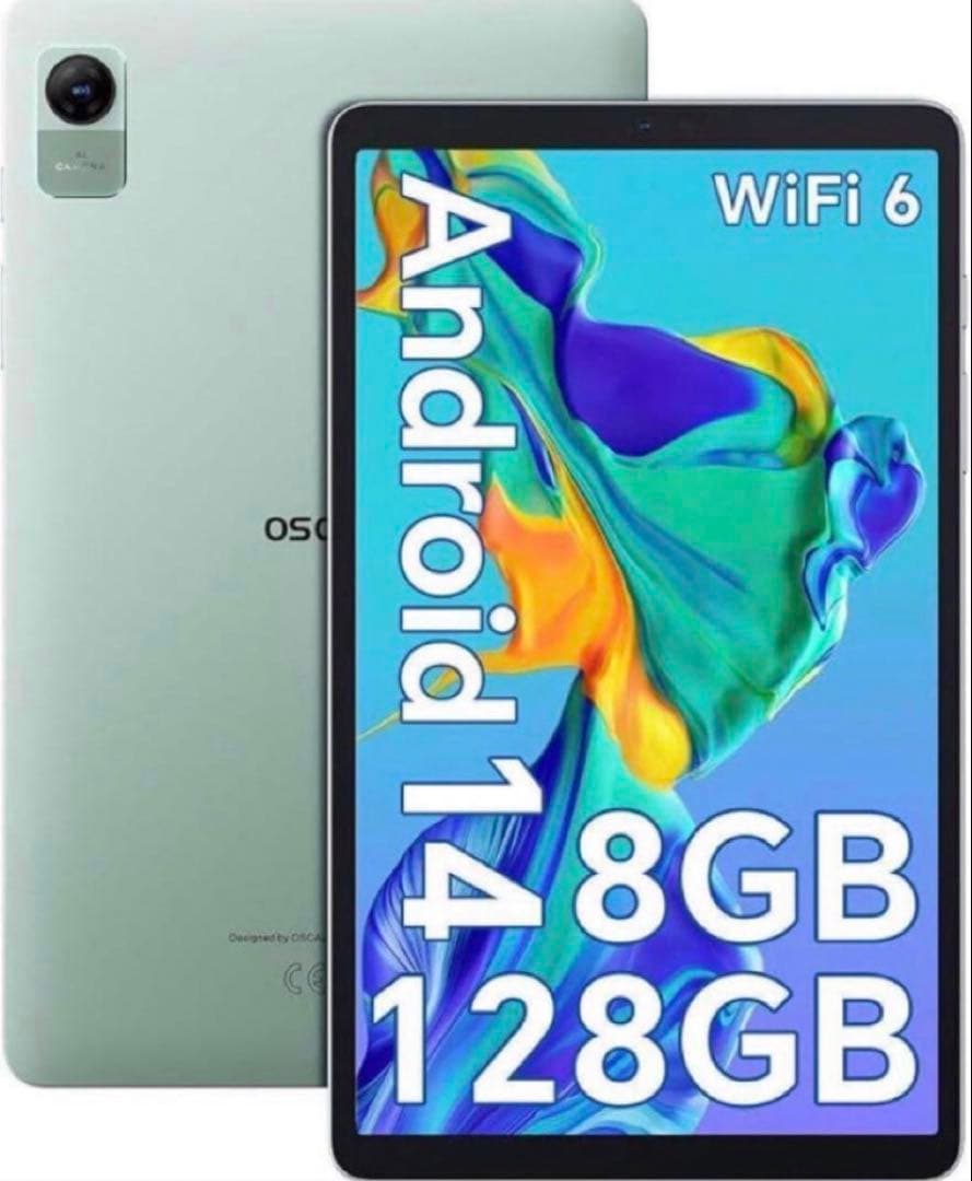 タブレット pad5 8インチ Android14 6050mAh 薄型軽量 Amazon.co.jp: タブレット8インチ G99 Headwolf FPad5 Android 14