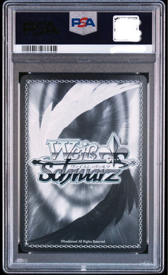 桜島麻衣 SP PSA9青ブタ ゴールドサイン 高騰 ヴァイス - メルカリ