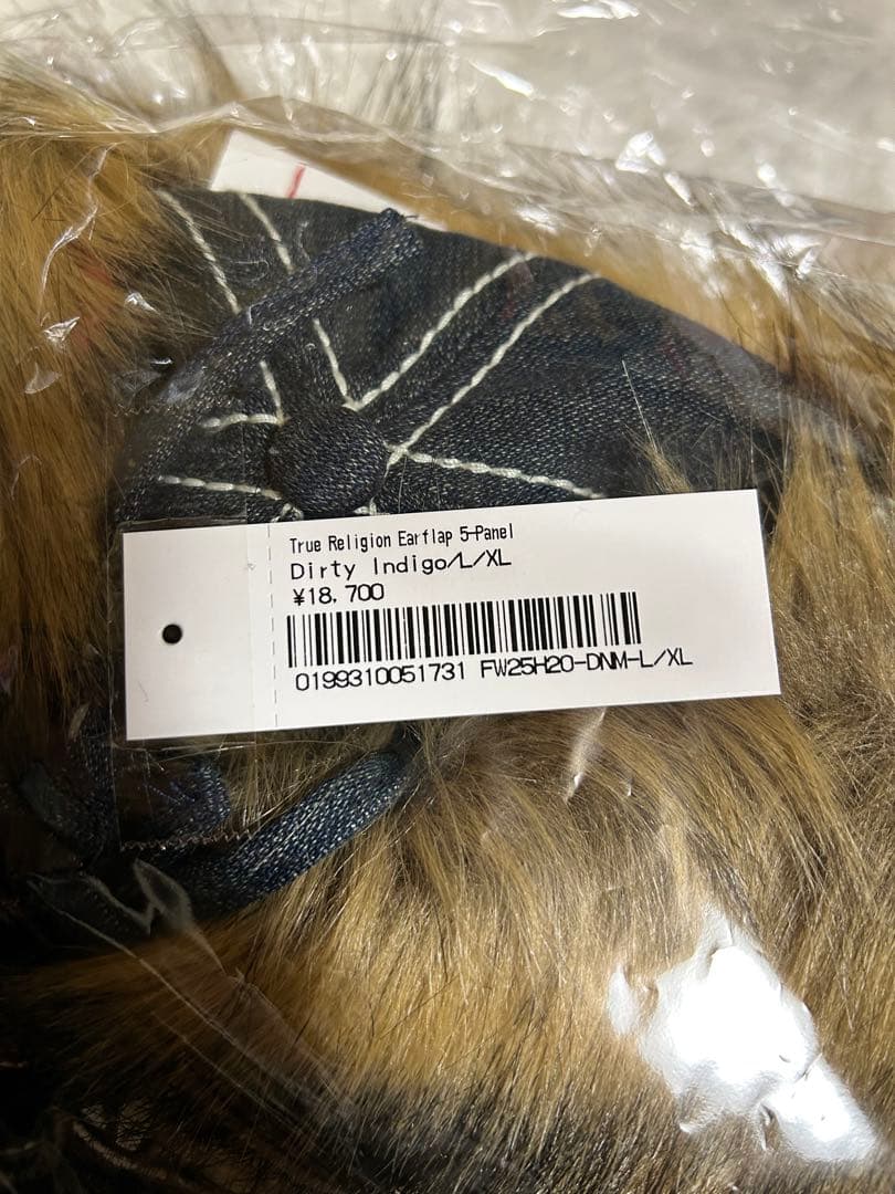 シュプリーム×トゥルーレリジョン イヤ フラップ5パネルキャップ 25aw