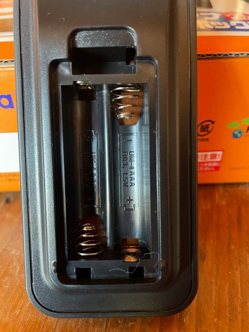 AVerMedia AVT-A285 地デジ変換ボックス - メルカリ