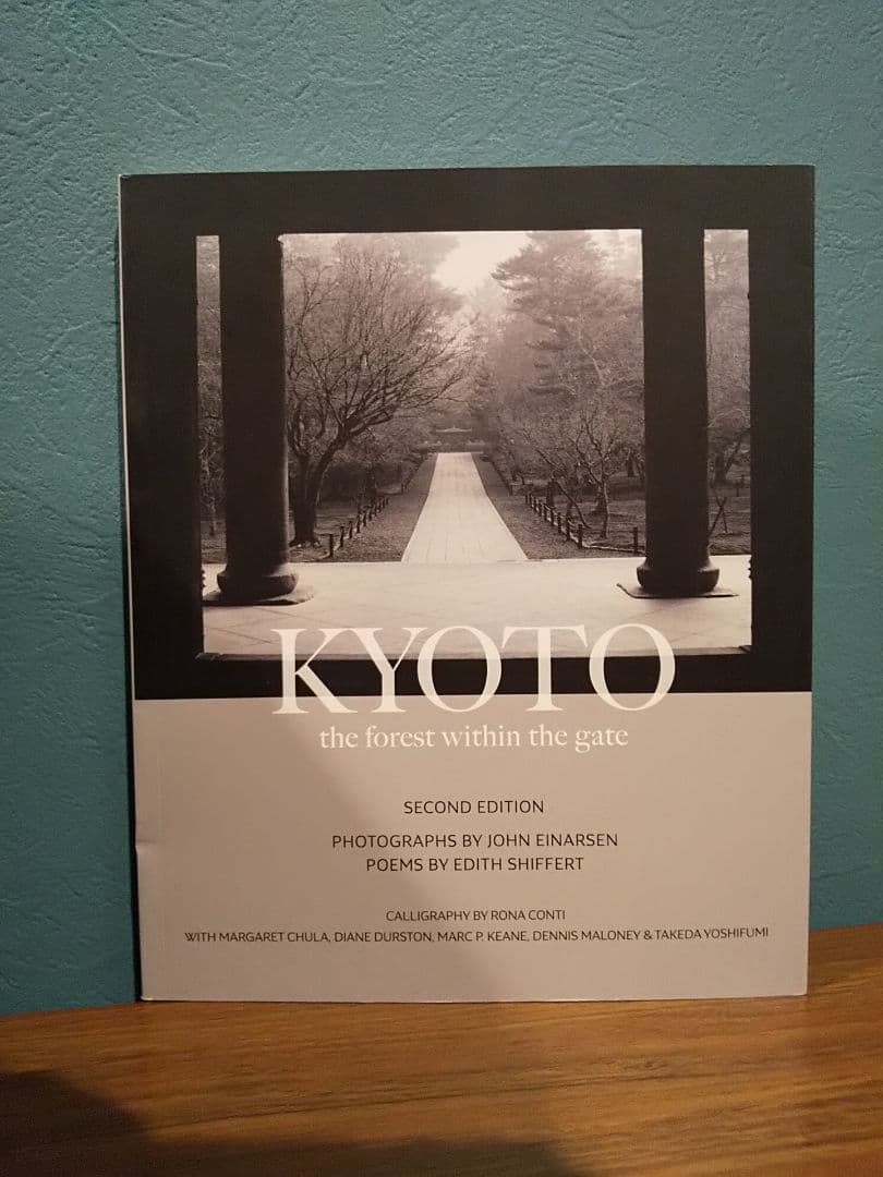〈洋書〉増補版 KYOTO the forest within the gate 近畿エリア/京都府│DISCOVER WEST mall 【JR西日本公式】│WESTER