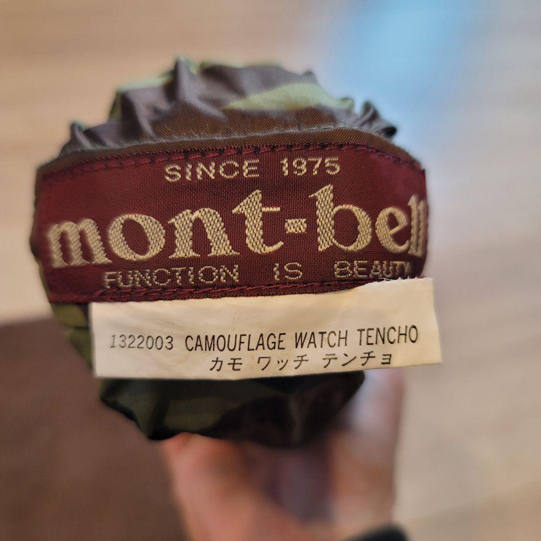 12/16まで割引 モンベル カモワッチテンチョ