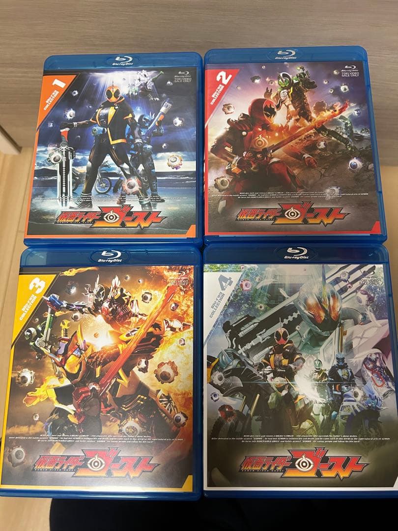 限定値下げ 仮面ライダーゴースト スペクター Blu-Ray 初回限定 BOX