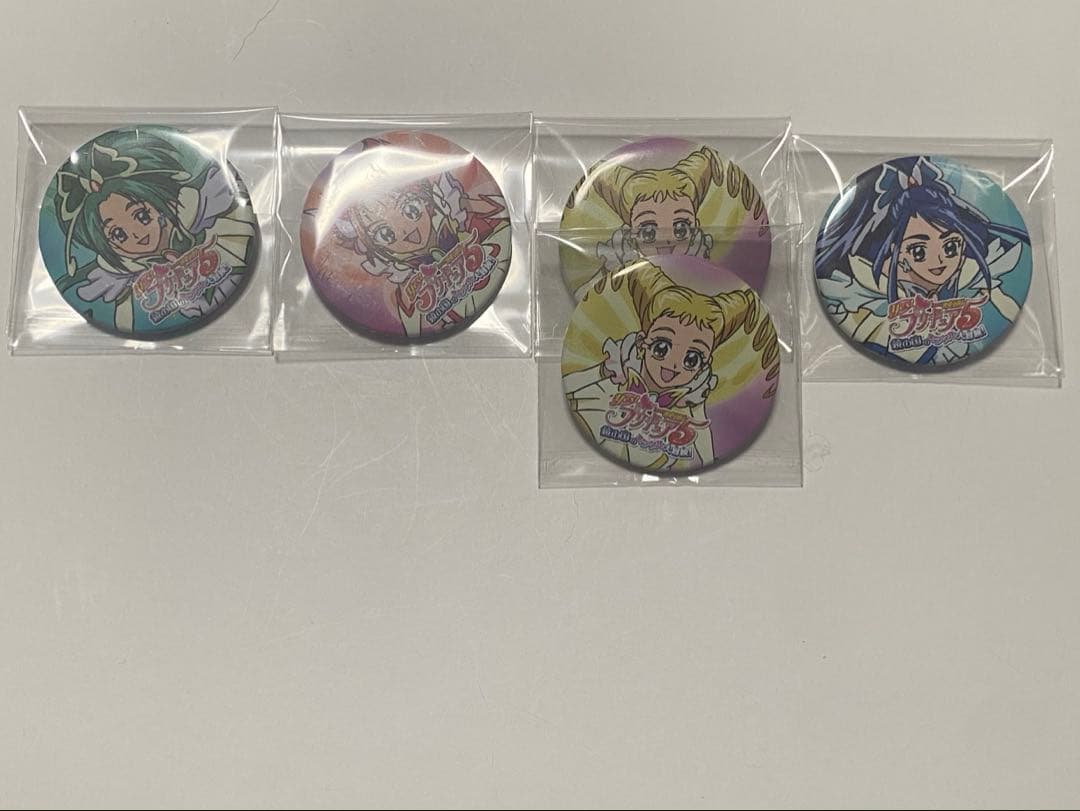 Yes!プリキュア5 鏡の国のミラクル大冒険! 映画 当選品 限定 缶バッジ