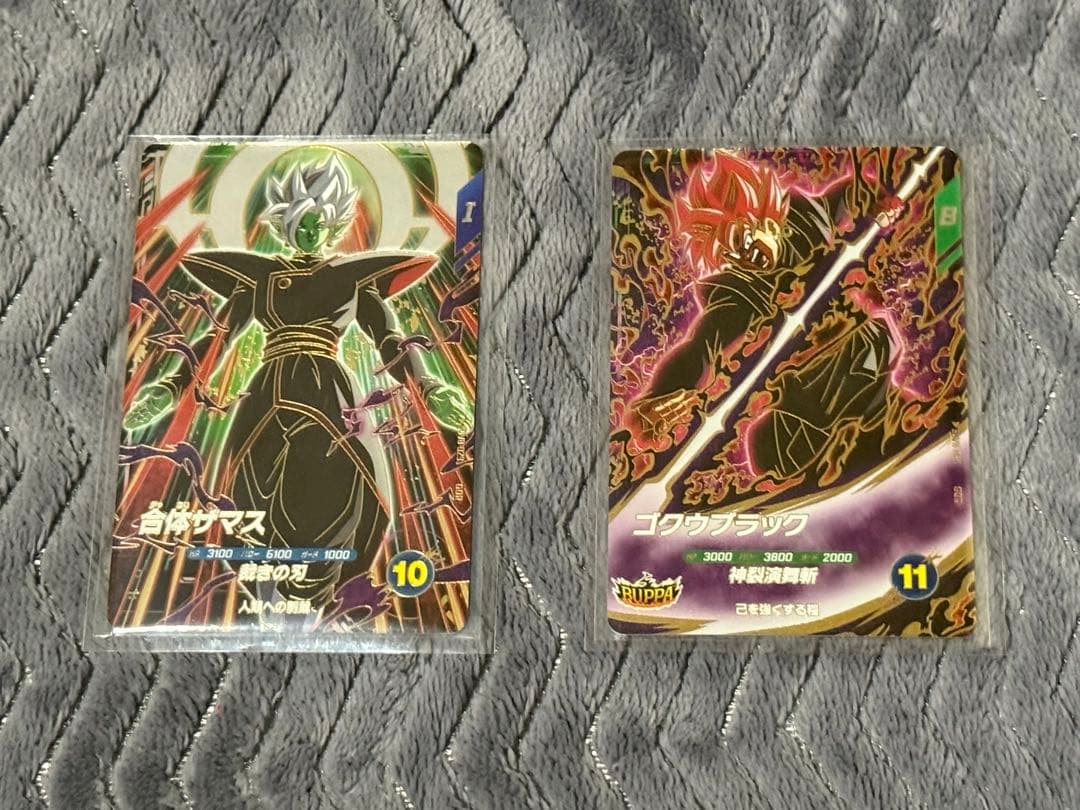 sdv8-024 ゴクウブラック sdv8-029 合体ザマス - メルカリ