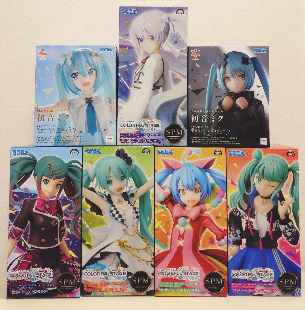 プロセカ全メンバー26体＋劇場版・各セカイの初音ミク7体 コンプリート