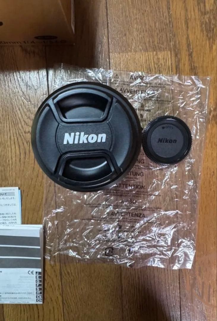 レンズ(ズーム) Nikon AF Zoom-Nikkor 70-300mm f/4-5.6 G