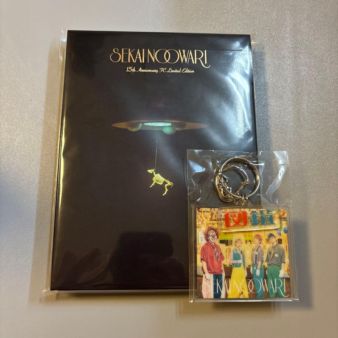 セカイノオワリ 「琥珀 / 図鑑」FC限定15周年記念SPECIAL盤 琥珀／図鑑 【FC限定15周年記念SPECIAL盤（完全数量限定）】【3CD