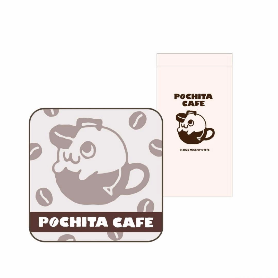 チェンソーマン TSUTAYA ポチタカフェ コーヒー豆缶 キーホルダー 特典