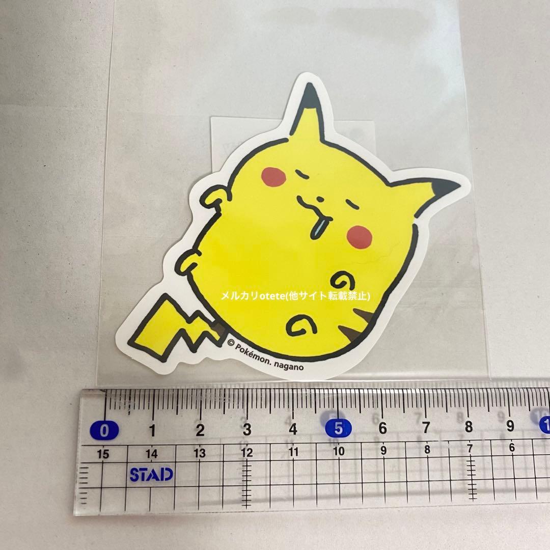 ナガノ×ポケモンセンター ピカチュウステッカー24じかんポケモンCHU
