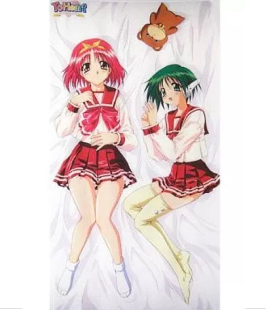 鬼滅の刃 原画タペストリー 06（SMASH 立志編6）