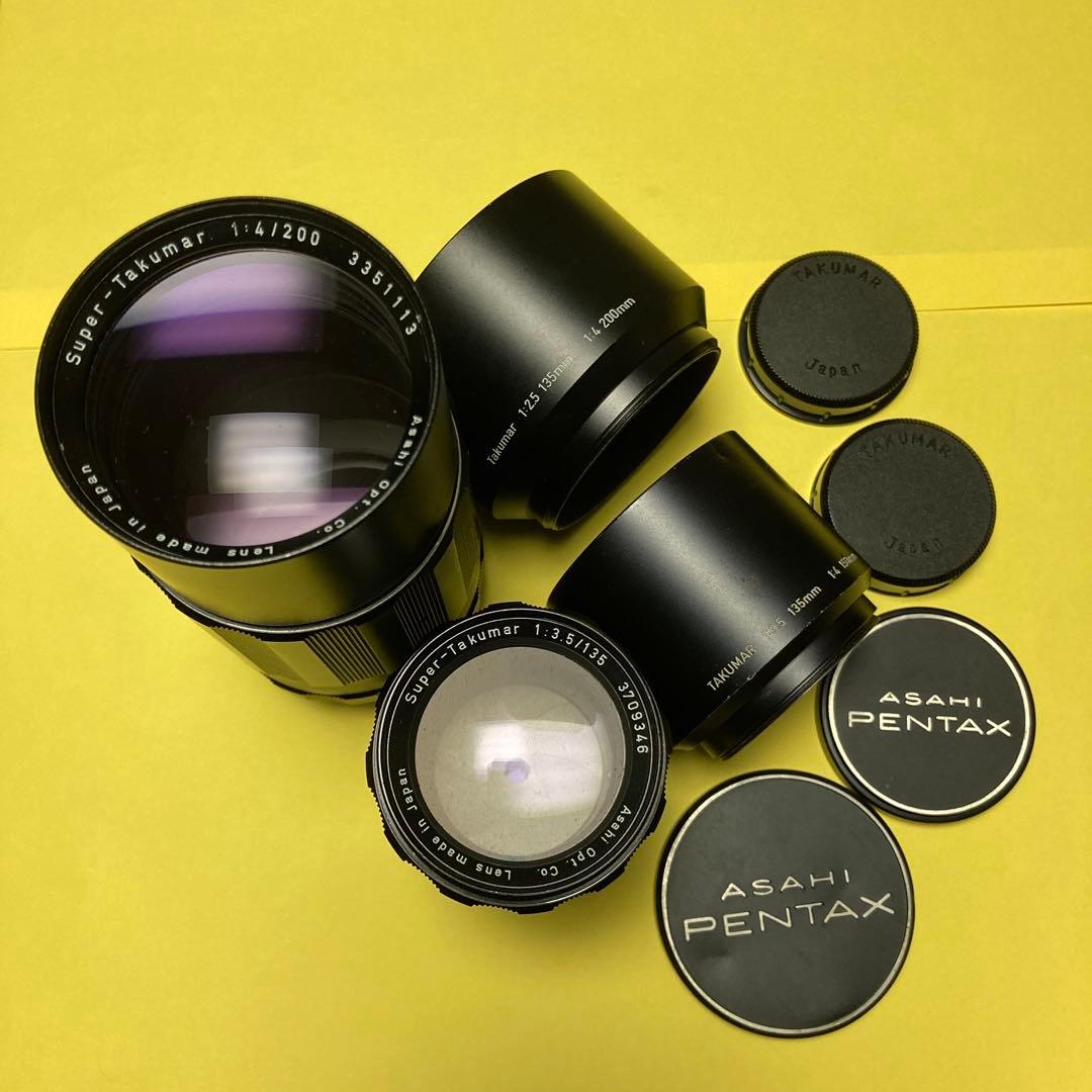 整備済 美品 TAKUMAR 135&200 2本セット PENTAX タクマー