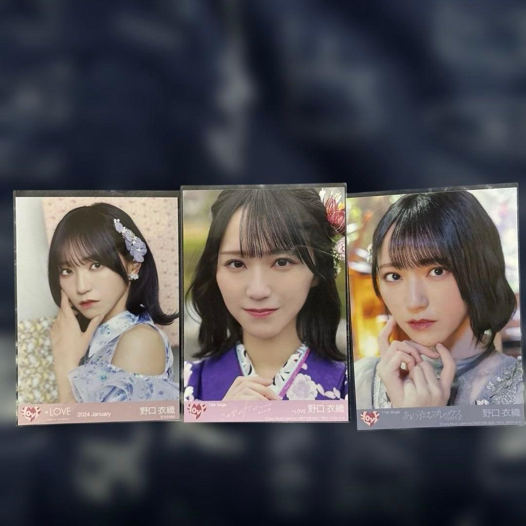 野口衣織 生写真 セット - メルカリ