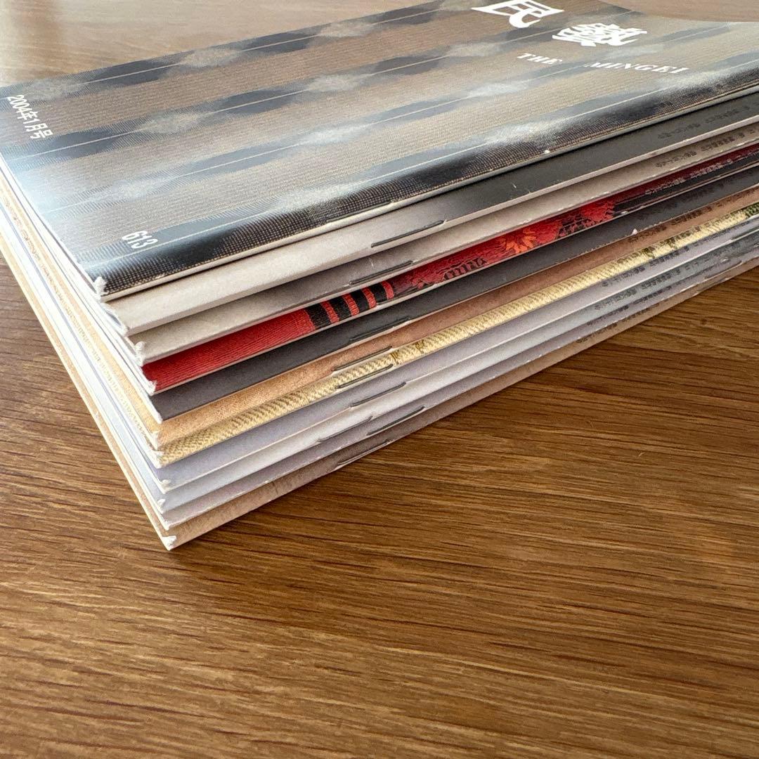 民藝 (The Mingei) 2004年号 11冊セット - メルカリ