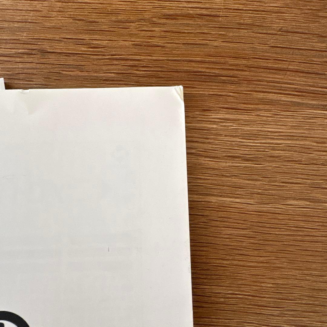 民藝 (The Mingei) 2004年号 11冊セット - メルカリ