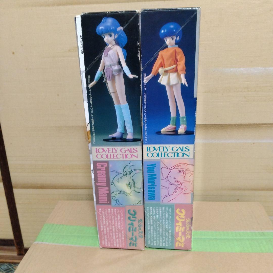 魔法の天使 クリィミーマミ ラブリー ギャルズ コレクション