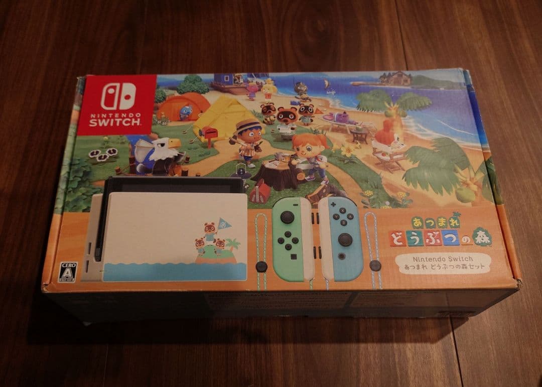 Nintendo Switch あつまれどうぶつの森 任天堂（Nintendo） あつまれ どうぶつの森 Nintendo Switch HAC-P
