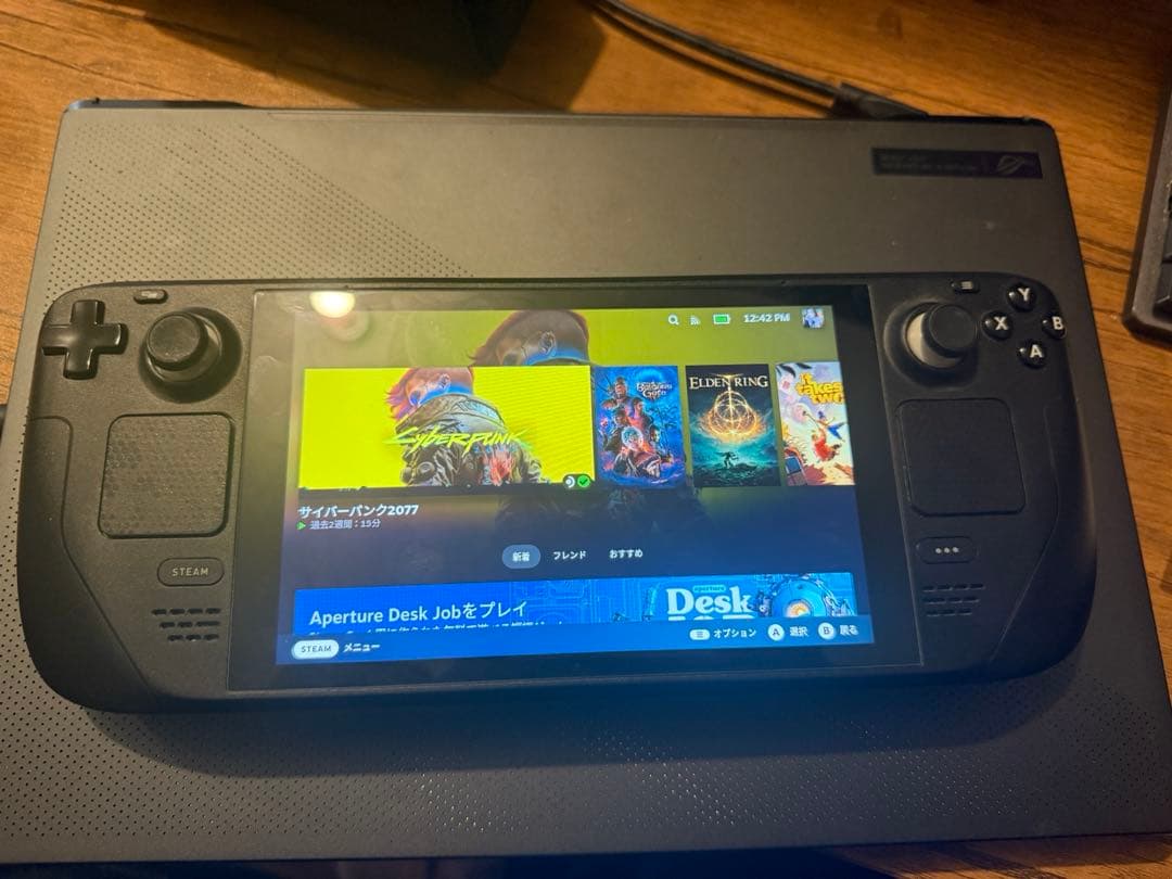 Steam Deck 1TBモデル Valve Steam Deck - 1tb Console - OLED (UK) (PC) : Amazon.com.tr