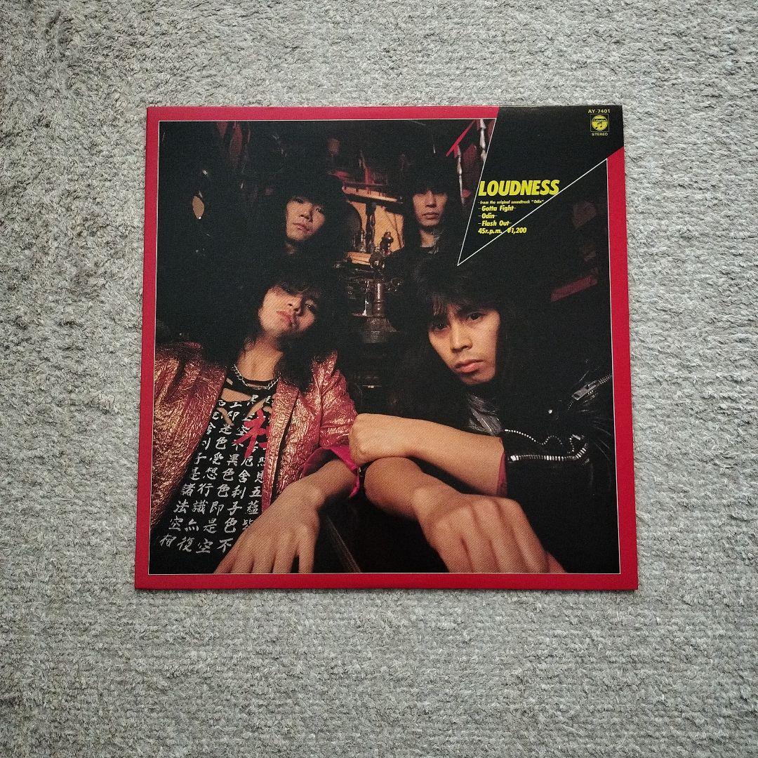 美品】ジャパメタ レコード 14枚まとめ売り