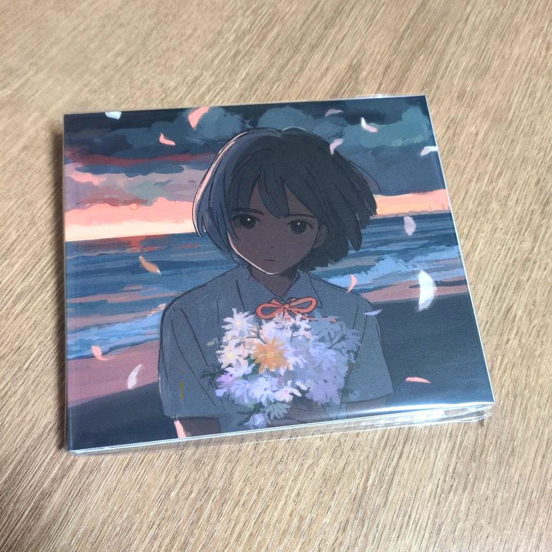 kurayamisaka「kurayamisaka yori ai wo k…」