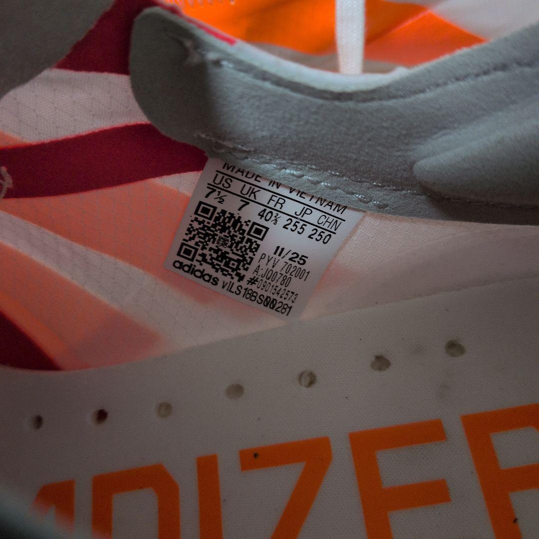 スパイク・シューズ adidas Adizero Takumi Sen 11 25.5cm